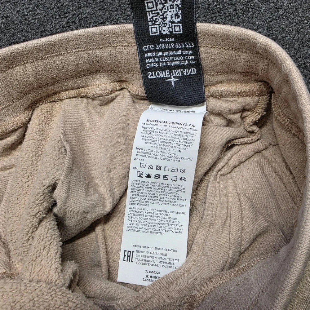 Stone Island Brushed Fleece Sweatpants Beige Men Small Cargo Jogger Slim Fit Tan